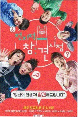 免费课程网站盈利模式资讯配图