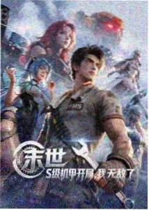 公开课完课率观察资讯配图