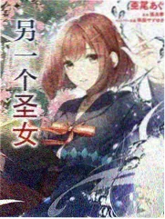 外语口语训练方法封面